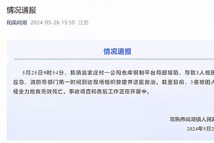 韩媒：在获得兵役豁免后，李刚仁能够成为孙兴慜那样的世界级球员